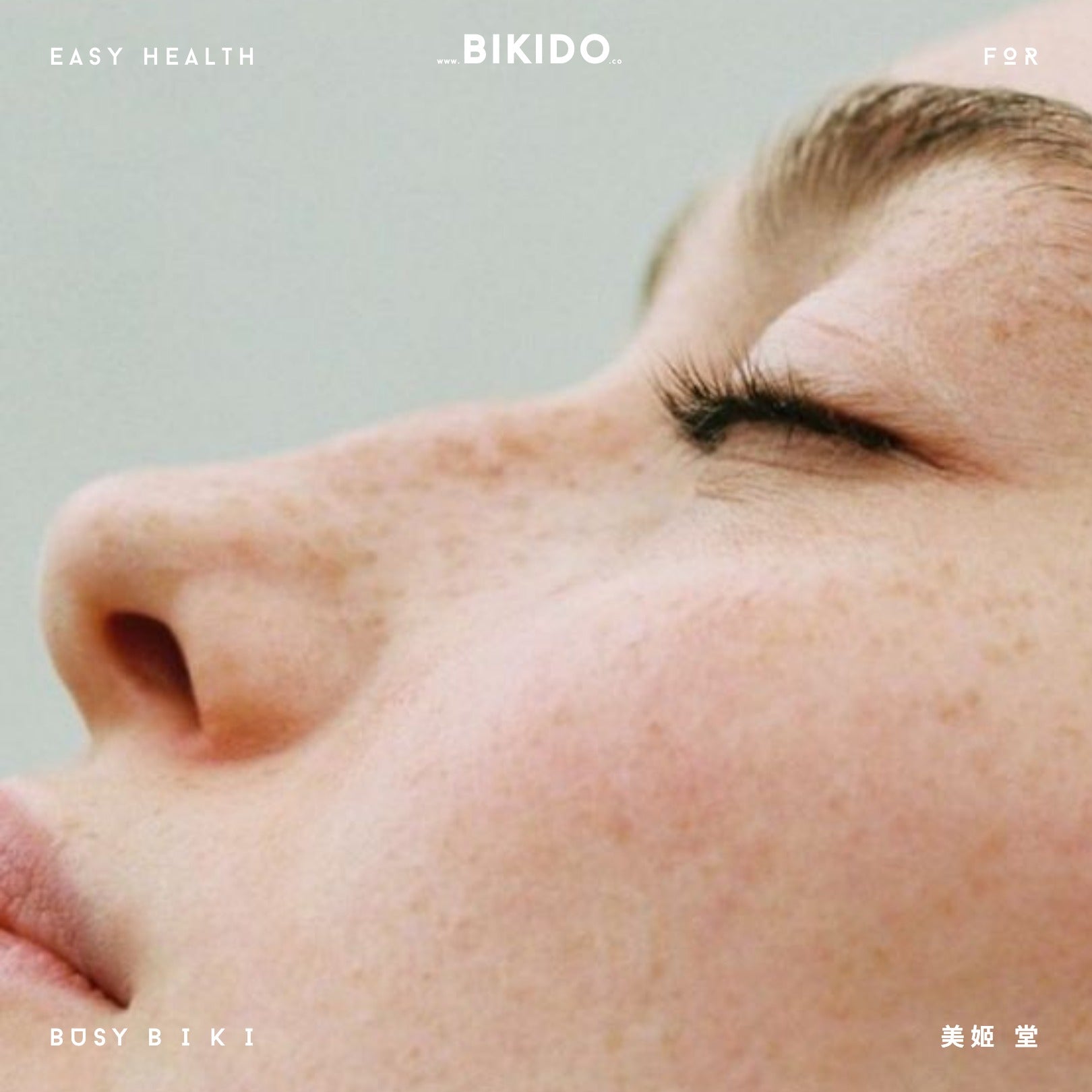 Bikido, Skin Care, Health Care