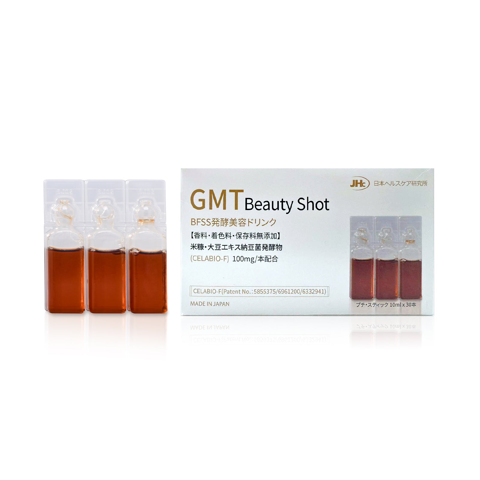 GMT 抗氧美白飲 ,,[product_tag] Skincare, Beauty supplements, Wellness products, Health drinks, Anti-aging, Nutritional supplements, Skin health, Beauty enhancement, Natural ingredients, Dietary supplements, Bikido, Bikido Beauty, Bikido Health, 14. Silk Protein Jelly, SS Stem Cell Mask, BFSS Beauty Drink, 護膚, 美容補充品, 健康產品, 健康飲品, 抗衰老, 營養補充劑, 皮膚健康, 美容增強, 自然成分, 膳食補充劑, Bikido 美容, Bikido 健康, 蠶絲蛋白果凍, SS 幹細胞面膜
