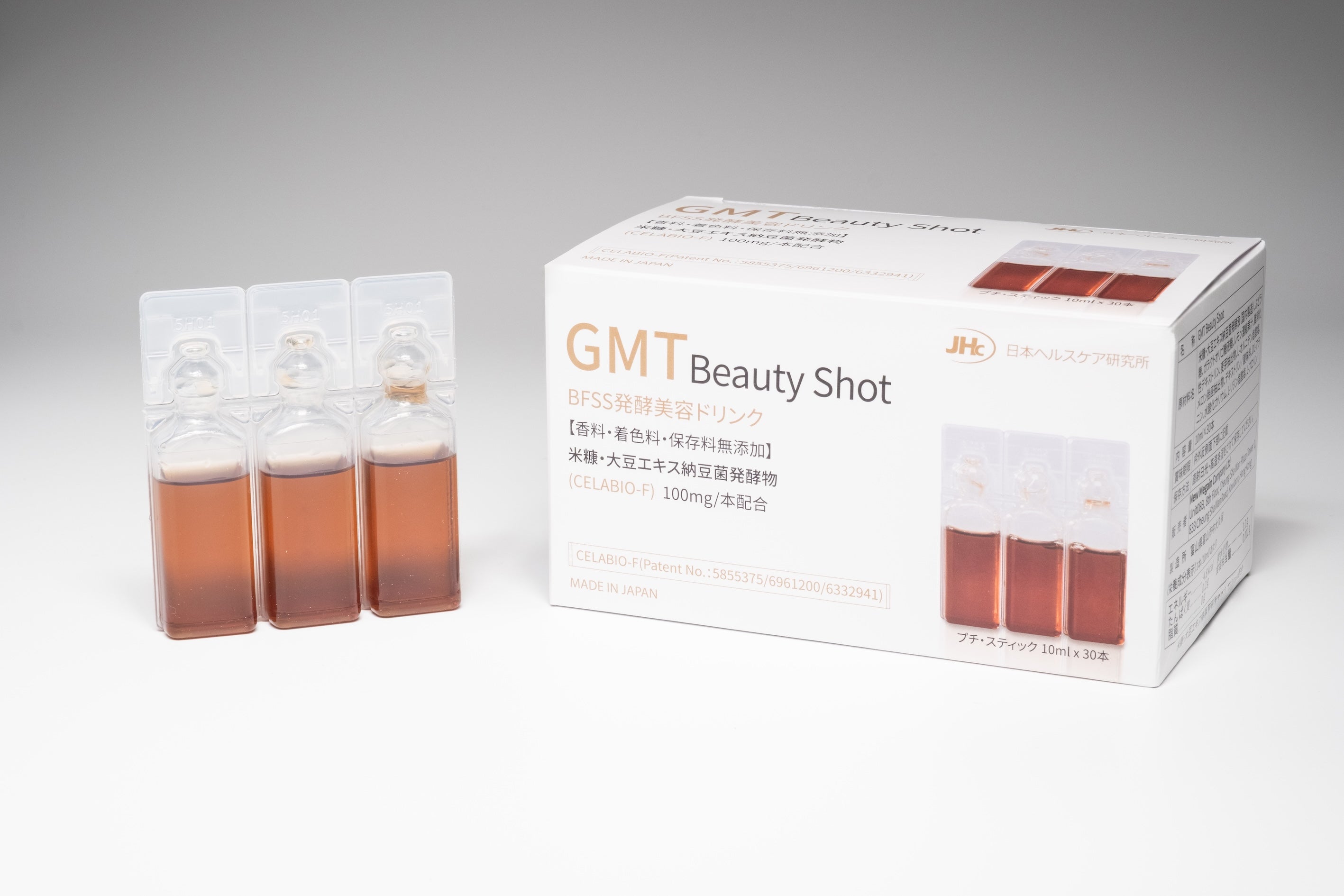 GMT 抗氧美白飲 ,,[product_tag] Skincare, Beauty supplements, Wellness products, Health drinks, Anti-aging, Nutritional supplements, Skin health, Beauty enhancement, Natural ingredients, Dietary supplements, Bikido, Bikido Beauty, Bikido Health, 14. Silk Protein Jelly, SS Stem Cell Mask, BFSS Beauty Drink, 護膚, 美容補充品, 健康產品, 健康飲品, 抗衰老, 營養補充劑, 皮膚健康, 美容增強, 自然成分, 膳食補充劑, Bikido 美容, Bikido 健康, 蠶絲蛋白果凍, SS 幹細胞面膜