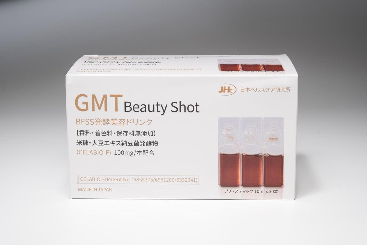 GMT 抗氧美白飲 ,,[product_tag] Skincare, Beauty supplements, Wellness products, Health drinks, Anti-aging, Nutritional supplements, Skin health, Beauty enhancement, Natural ingredients, Dietary supplements, Bikido, Bikido Beauty, Bikido Health, 14. Silk Protein Jelly, SS Stem Cell Mask, BFSS Beauty Drink, 護膚, 美容補充品, 健康產品, 健康飲品, 抗衰老, 營養補充劑, 皮膚健康, 美容增強, 自然成分, 膳食補充劑, Bikido 美容, Bikido 健康, 蠶絲蛋白果凍, SS 幹細胞面膜